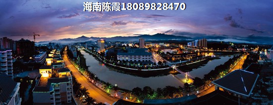海南?？谫I房怎么樣選擇，濱江度假城到底好在哪里？