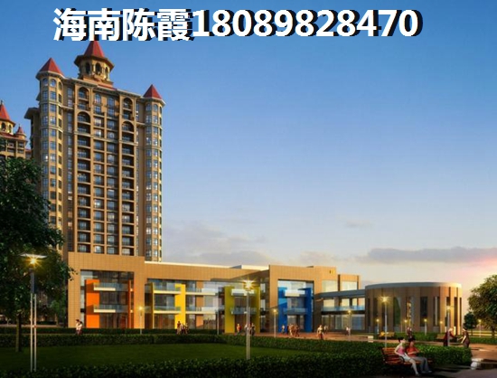 麗海陽光醉新價格多少？1