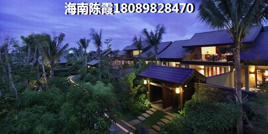 融創(chuàng)金成?？谝继?hào)適合老人長(zhǎng)期居住