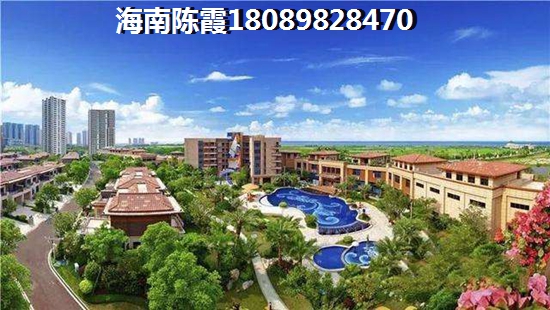 海口市秀英區(qū)樓盤好不好