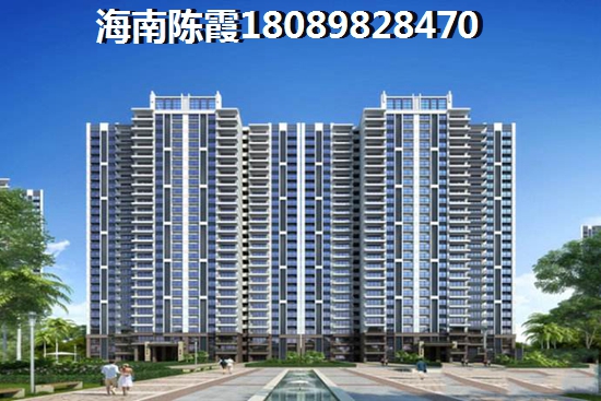 城投林海風(fēng)情還能不能買？1