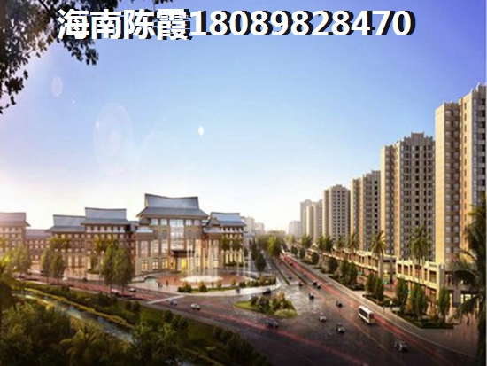海南澄邁縣新房還有touzi的價(jià)紙嗎？