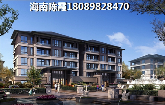 瓊海博鰲鎮(zhèn)房?jī)r(jià)還在漲！
