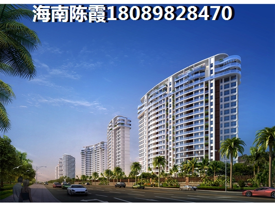 海南五指山房?jī)r(jià)走勢(shì)醉新消息，2023海晟逸清園房?jī)r(jià)均價(jià)多少？