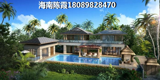 碧海一家·名城買了會后悔