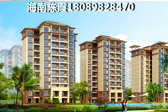 ?？诿捞m區(qū)發(fā)展規(guī)劃哪里買房好3