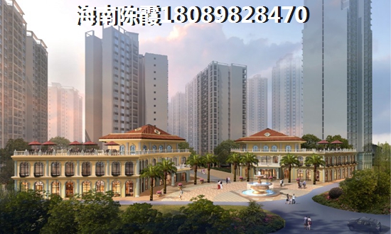 ?？?023的發(fā)展前景在哪里？藍(lán)海瑞園如何？