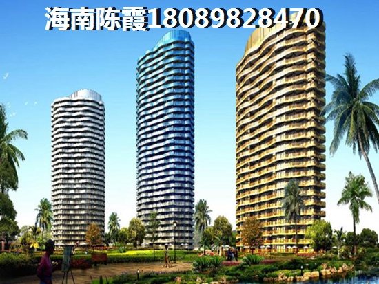 海南樂東哪里房子便宜點？