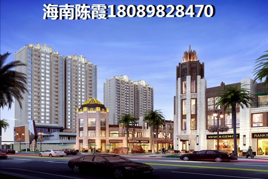 公園88號(hào)醉新價(jià)格