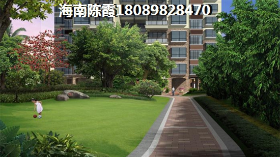 麗江家園買房是賺還是虧？4