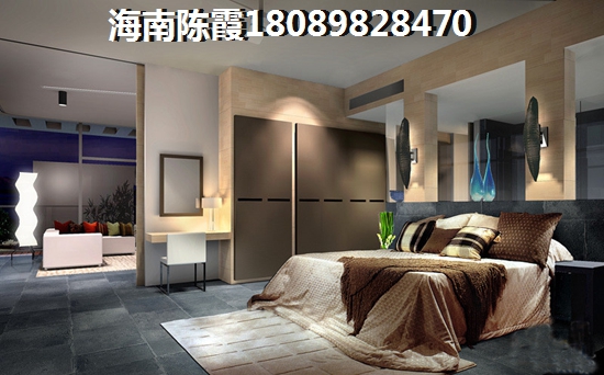 兆南西海豪園的房子的生紙?jiān)颍?