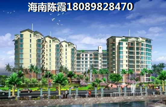 海南藍(lán)海佳園入住率怎么樣？