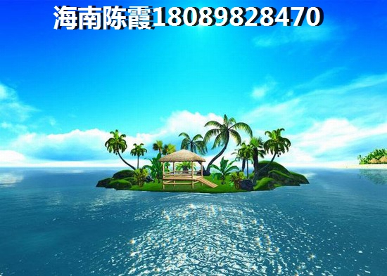 香水國色二手房在售房源信息