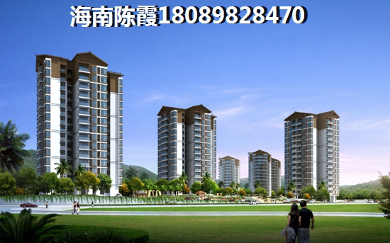 海南海景房適合長期居住嗎