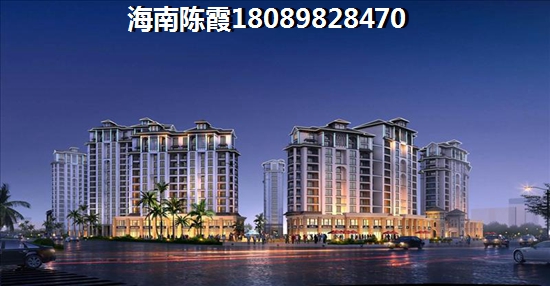 海南?？隰斈堋ずＫ{公館房價究竟多少？1