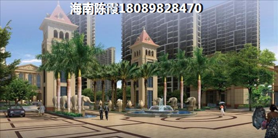 天懋中央大道給父母買房養(yǎng)老分析！