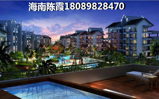 如今樂東房價(jià)上漲新房有哪幾個(gè)地方