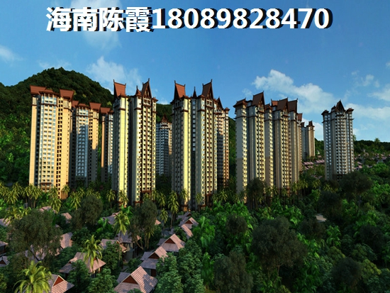 海南融創(chuàng)玖園房價走勢醉新消息2