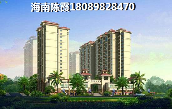 五指山瑞園房?jī)r(jià)會(huì)下跌？