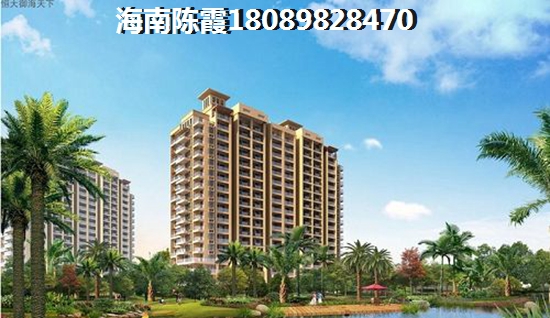 XG后昌茂翰林西苑房?jī)r(jià)漲了嗎，北方人海南?？谠趺促I房