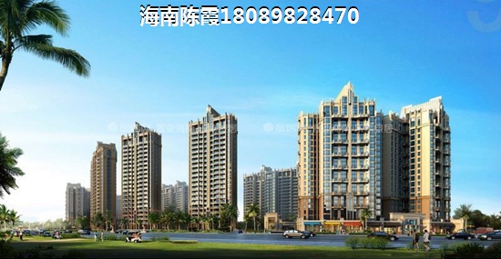 佳元七彩瀾灣按揭貸款買(mǎi)房需要滿足什么條件？