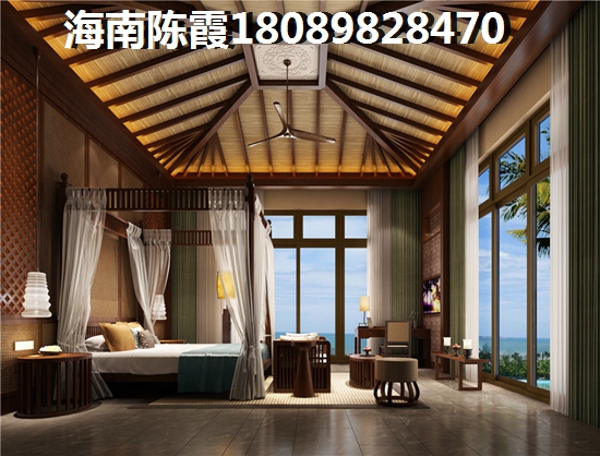 海南二手房選擇全攻略綠地海德公館電梯高層