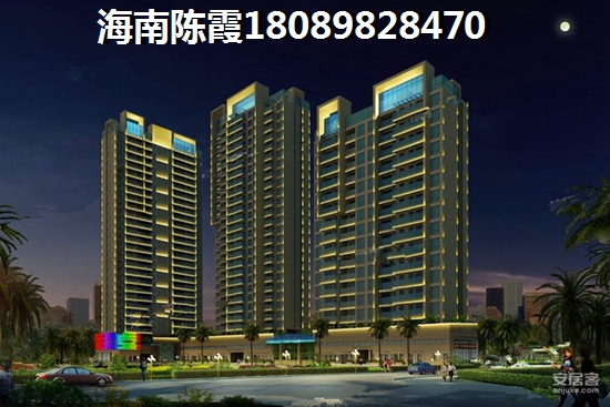 二手房購房攻略2024