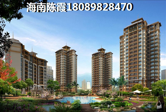 綠地海德公館適合養(yǎng)老嗎？