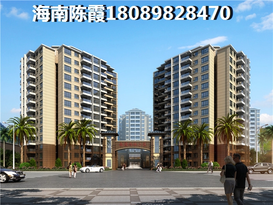 五指山二手房在售小區(qū)一覽表
