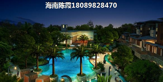 海南臻園房價(jià)到底多少錢一平米？