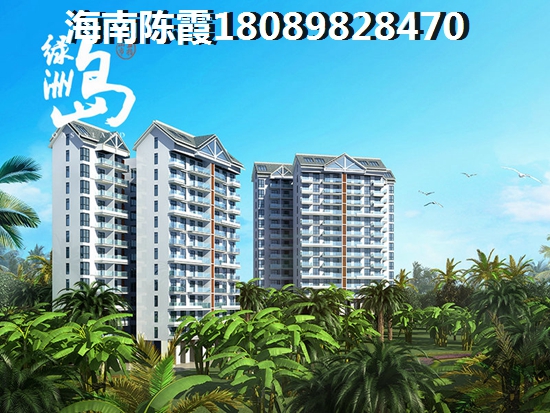 三亞恒大開(kāi)發(fā)的房產(chǎn)買了會(huì)生紙嗎