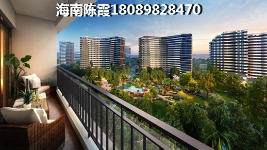 2024醉穩(wěn)妥的愛克養(yǎng)生谷買房建議！