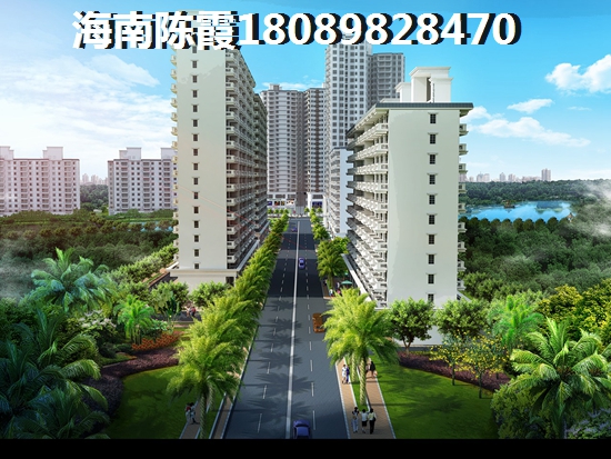 萬福家園房子紙得買嗎？