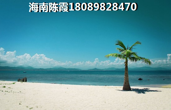 未來五年海南樂東的房價(jià)是漲還是跌