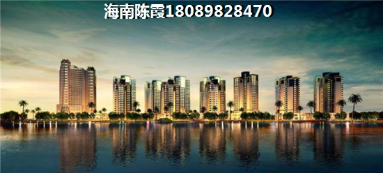 三亞興海園房?jī)r(jià)多少一平米了？5