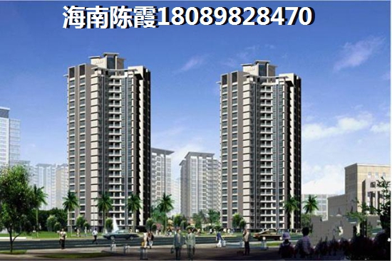 半山和園2024海景房優(yōu)缺點(diǎn)分析！