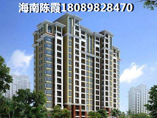 白沙附近樓盤價(jià)格