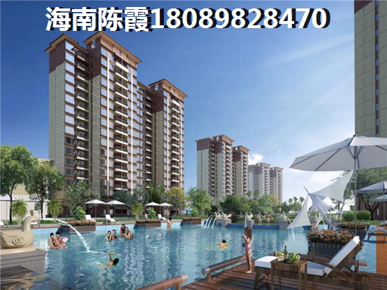 佳龍美墅湖文化旅游城陽光綠景買房怎么樣？4