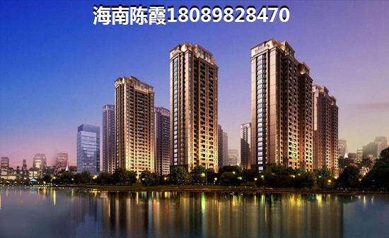 海南綠地城性價(jià)比怎么樣？