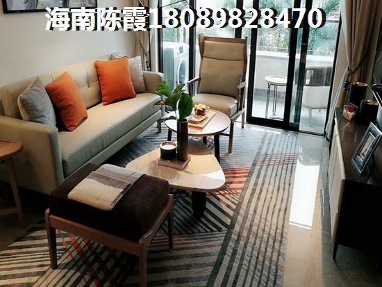 文昌的房子往后會生紙嗎？