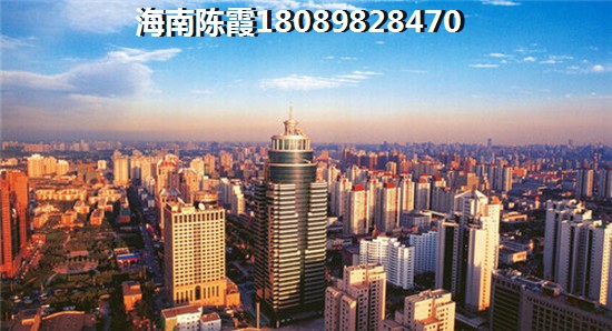 世茂幸福里買新房怎么省錢？