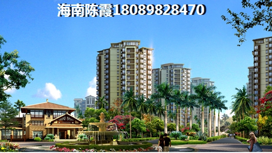魯能海藍園筑的房價會跌還是會漲呢