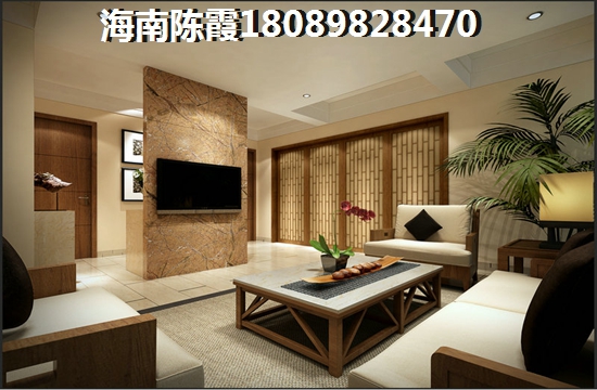 海南自貿(mào)區(qū)房子有生紙空間嗎？海南房?jī)r(jià)多少錢(qián)一平~