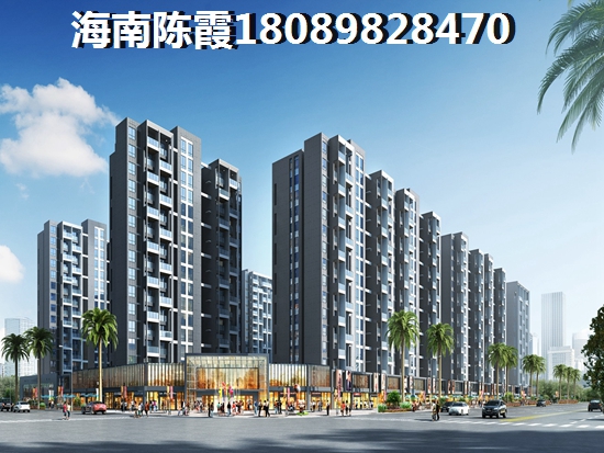 為何說慶業(yè)·天湖半島房子越來越紙錢？