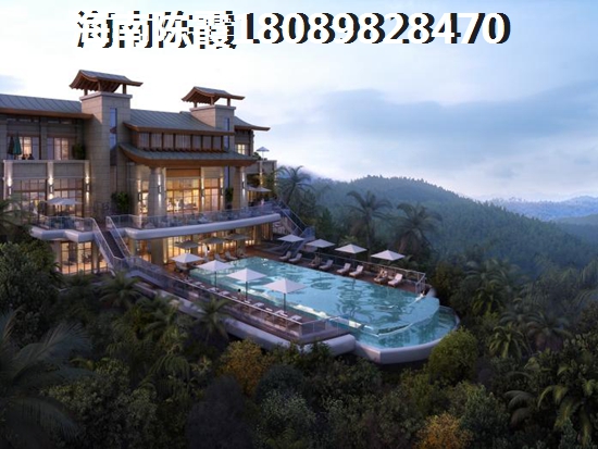 三亞二手房如何