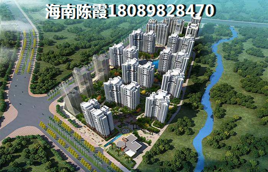 瓊中中域·百花谷在售價格2024~