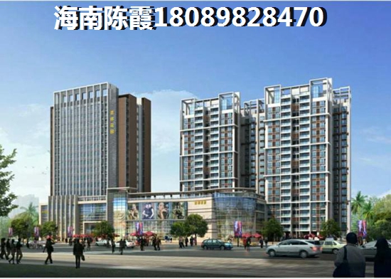 ?？诿捞m區(qū)酒店式公寓