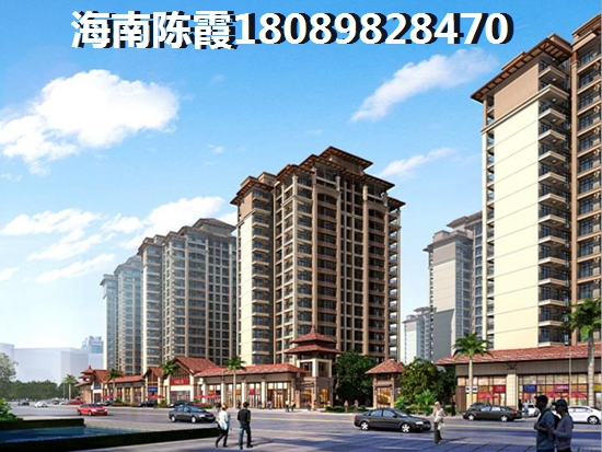 三亞風(fēng)情街房價會不會下跌？
