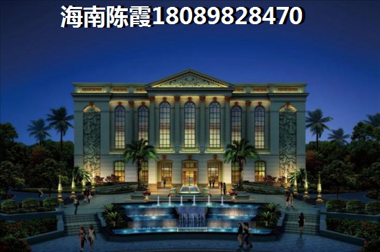 南國海立方房價今年是漲了還是跌了？
