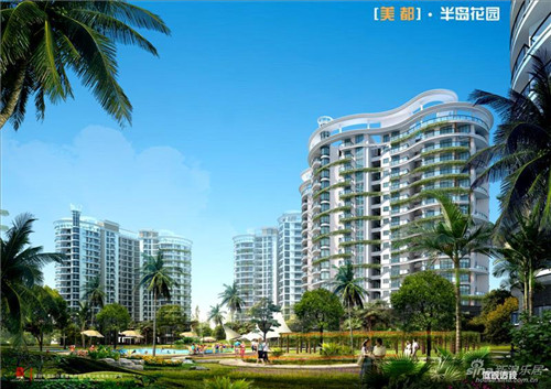 金城廣場房子還在漲嗎？